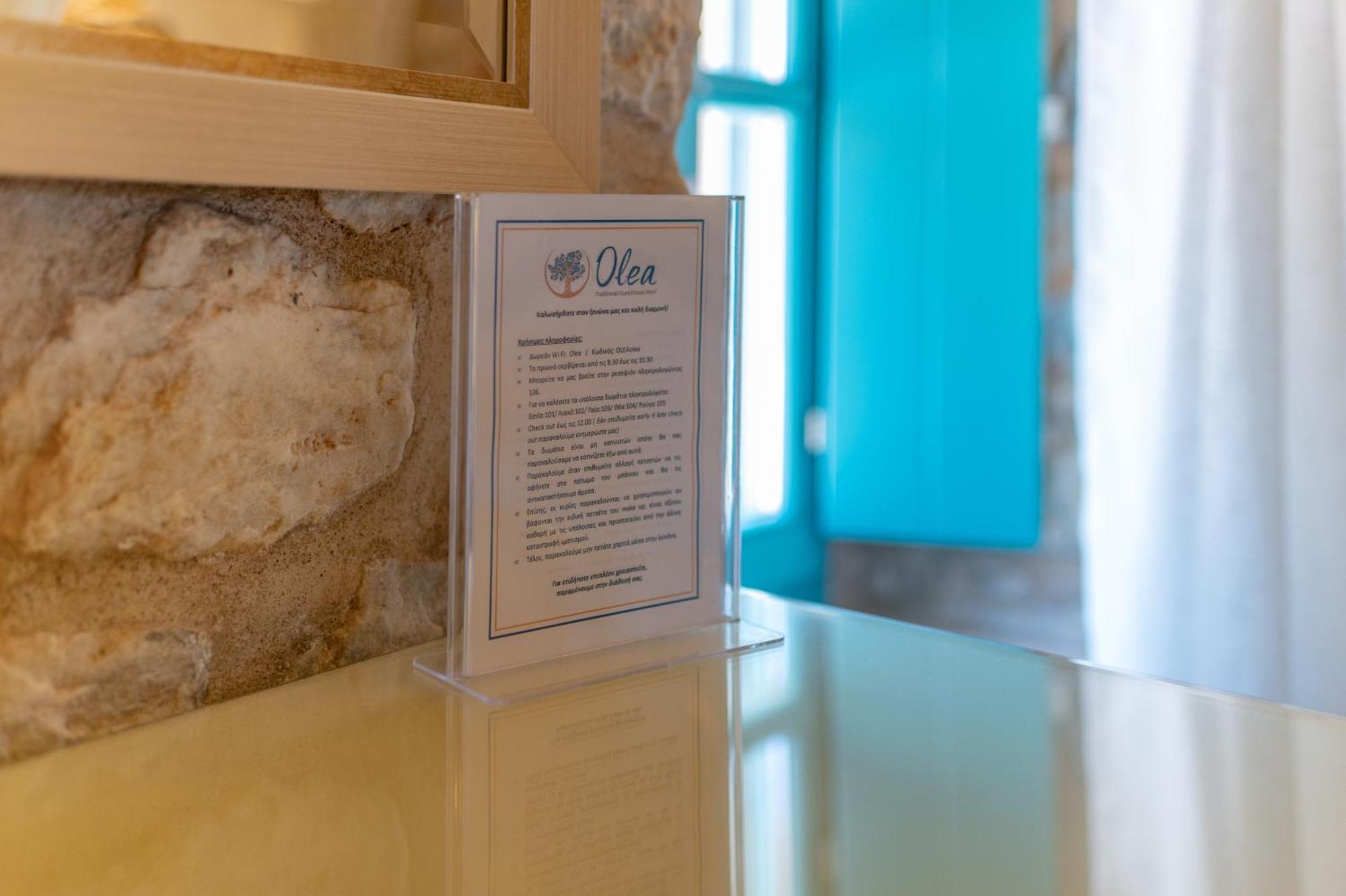 Olea Hotel Pírgos Dhiroú Cameră foto